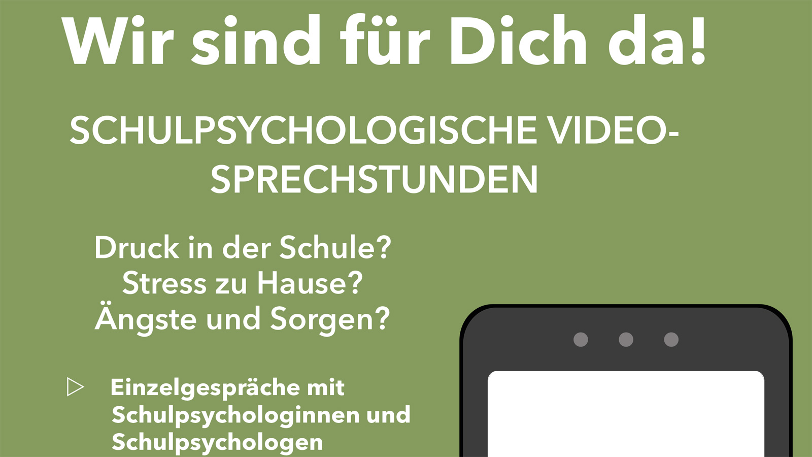 Ein Angebot des HKM und der SLV Image